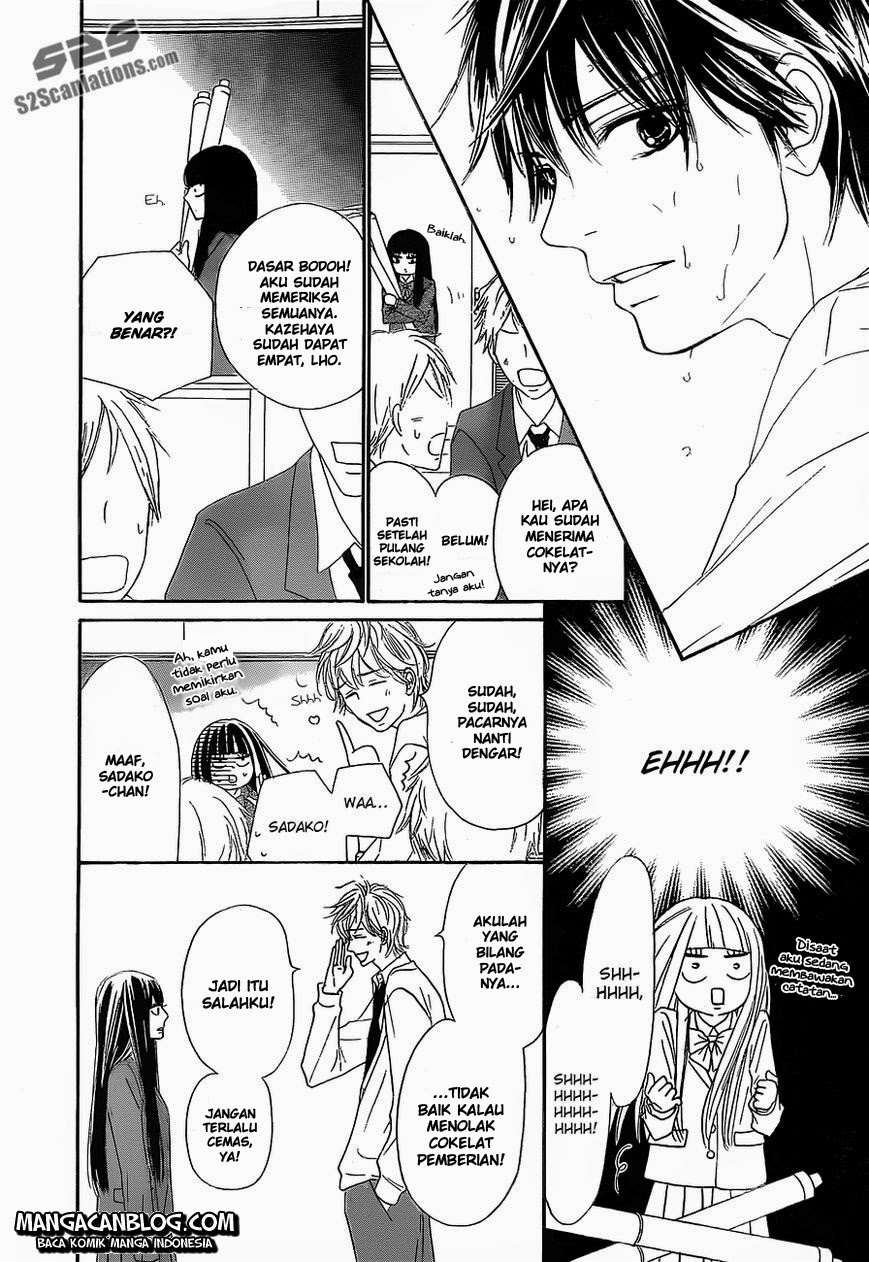 Kimi ni Todoke chapter 82